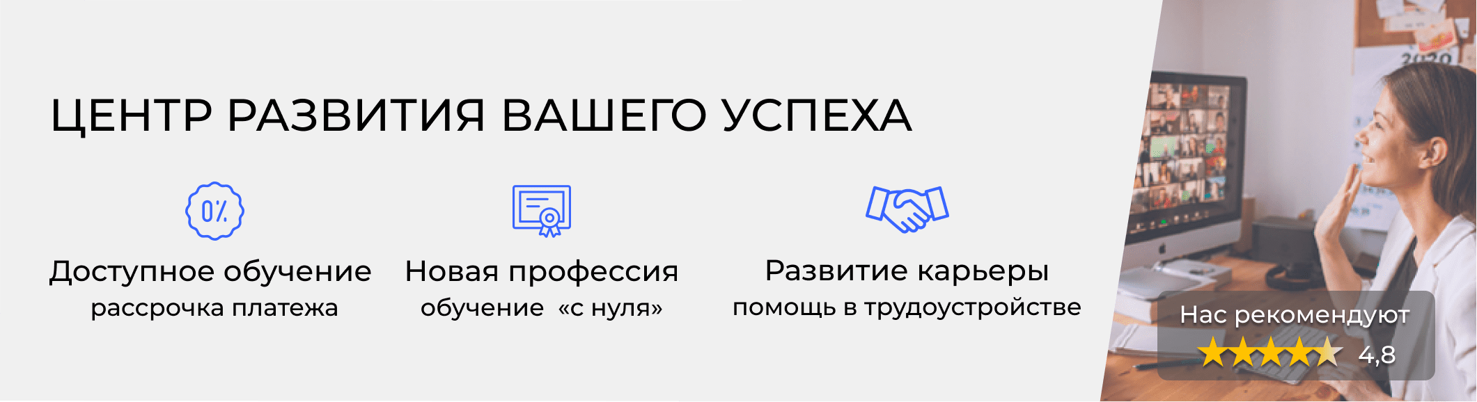 Курсы кадровиков в Сыктывкаре. Расписание и цены обучения в «ЭмМенеджмент»